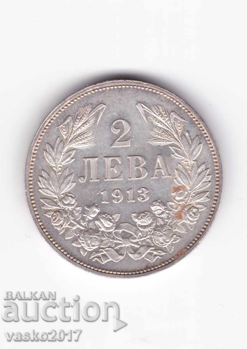 2 Leva - Bulgaria 1913 2 Leva - Bulgaria 1913
