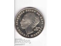 5 Leva - Bulgaria 1982 Adunarea