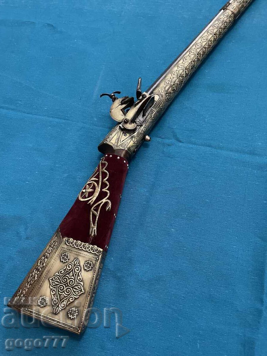 ΣΛΙΒΕΝΣΚΑ ΜΠΟΪΛΙΑ με τιμή 3500.00 BGN | € 1789.52