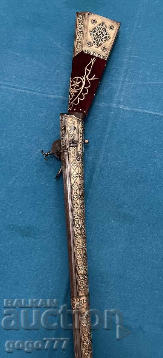 Δημοπρασία ΣΛΙΒΕΝΣΚΑ ΜΠΟΪΛΙΑ