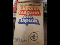 Ευρώπη όπως την είδε το Παρίσι, Ντιμίταρ Σισμάνοφ