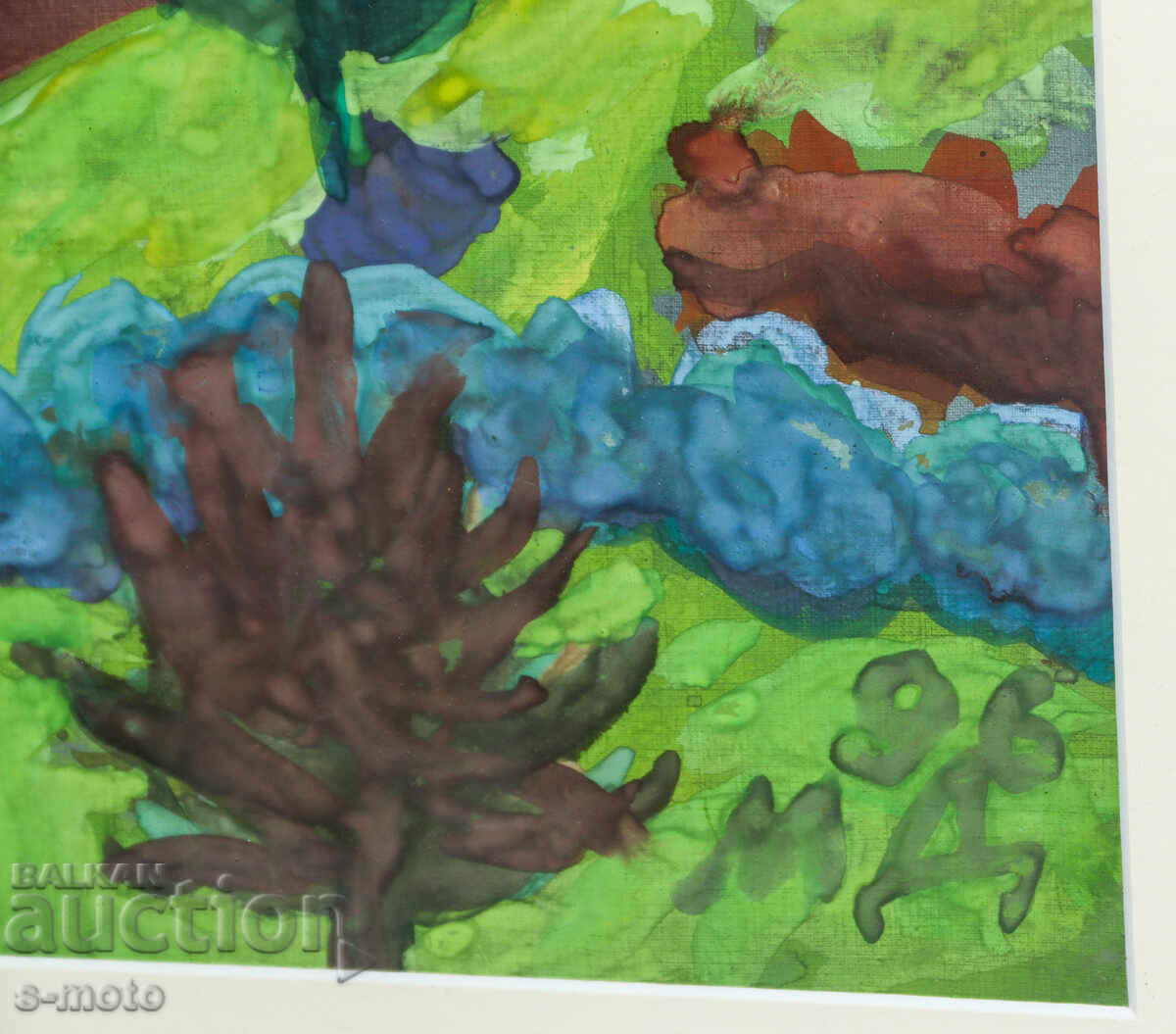 Δημοπρασία Μίμη Ντόμπρεβα / 1953 - / ανοιξιάτικο τοπίο λόφοι Δημοπρασία Μίμη Ντόμπρεβα / 1953 - / ανοιξιάτικο τοπίο λόφοι