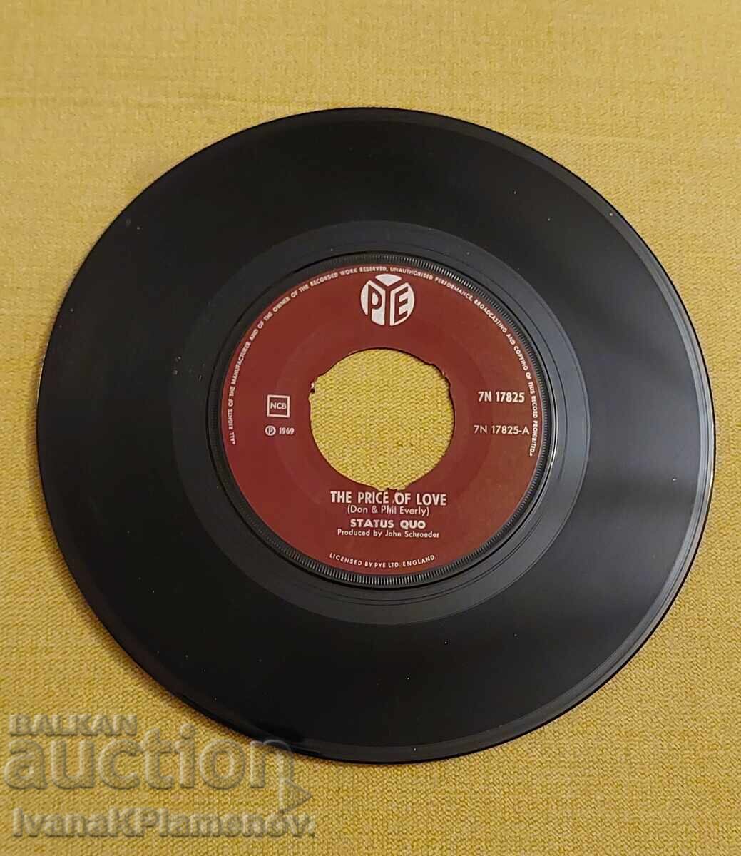 Record for collectors with price 14.00 BGN | € 7.16 Record for collectors with price 14.00 BGN | € 7.16