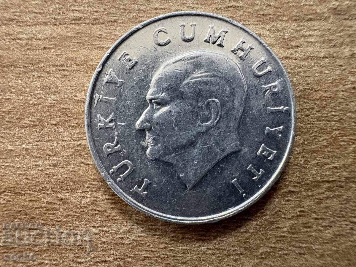 Turcia - 10 lire (1986) cu preț 0.60 BGN | € 0.31 Turcia - 10 lire (1986) cu preț 0.60 BGN | € 0.31