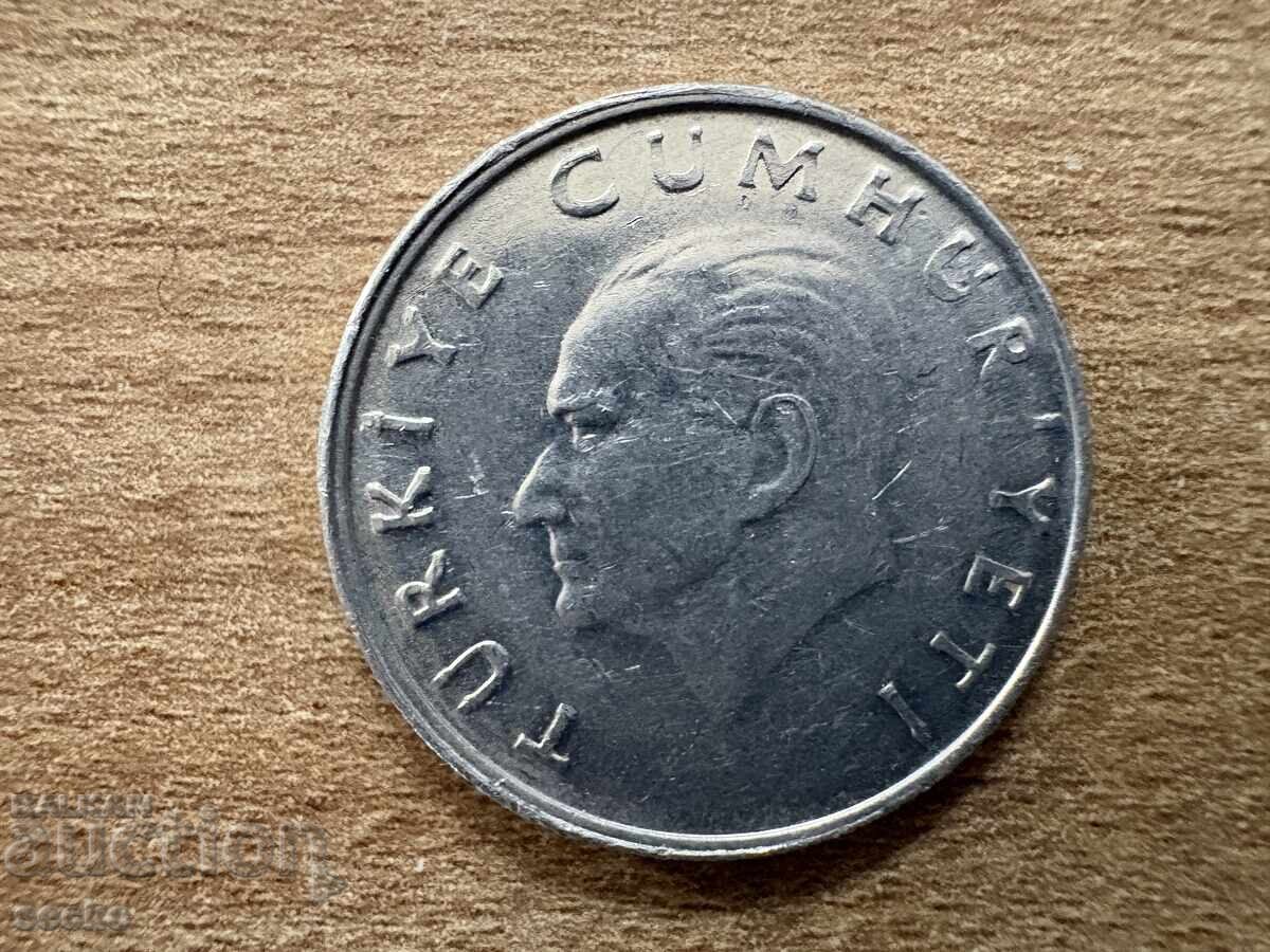 Τουρκία - 25 λίρες (1986) με τιμή 0.55 BGN | € 0.28
