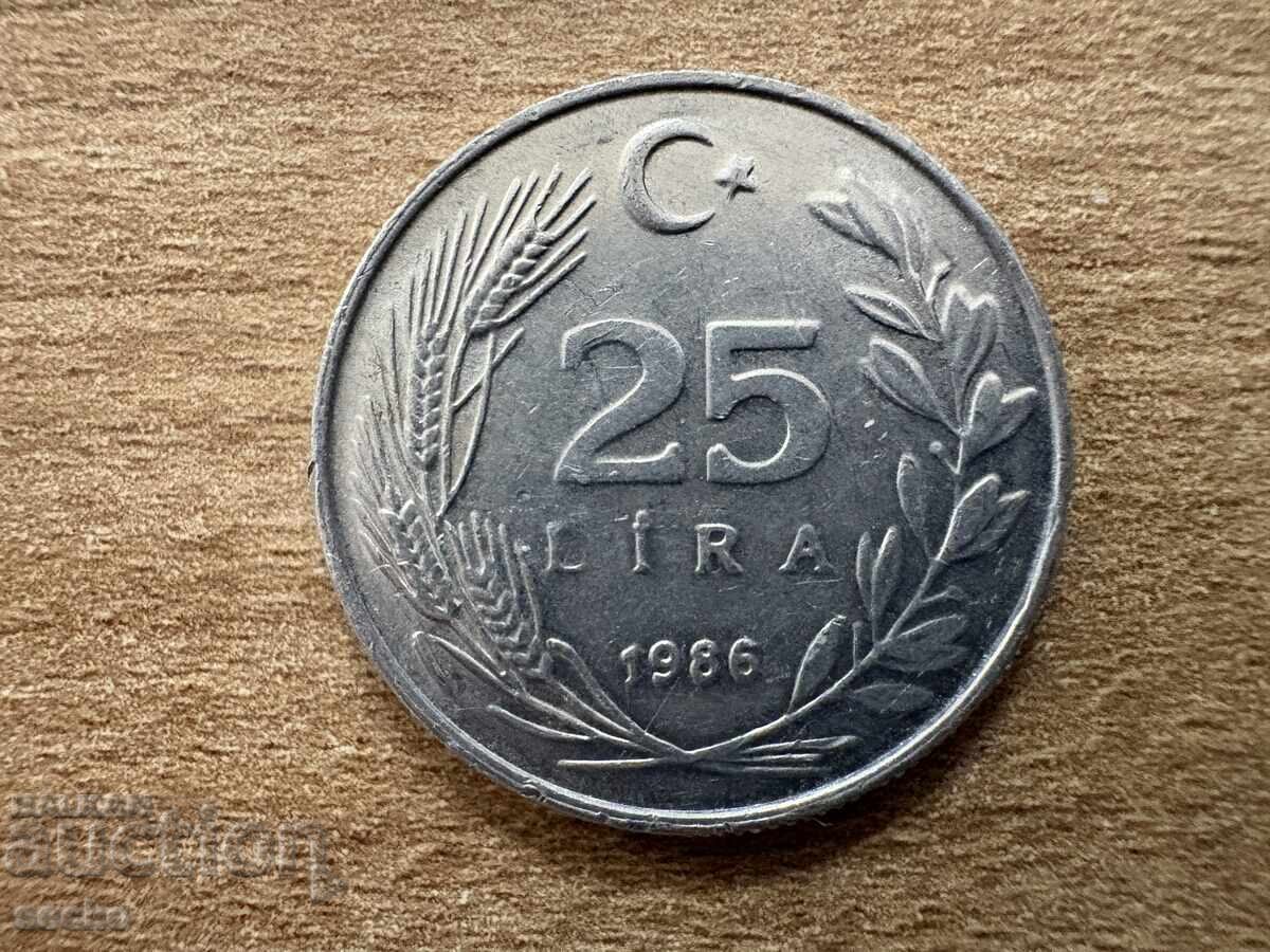 Τουρκία - 25 λίρες (1986)