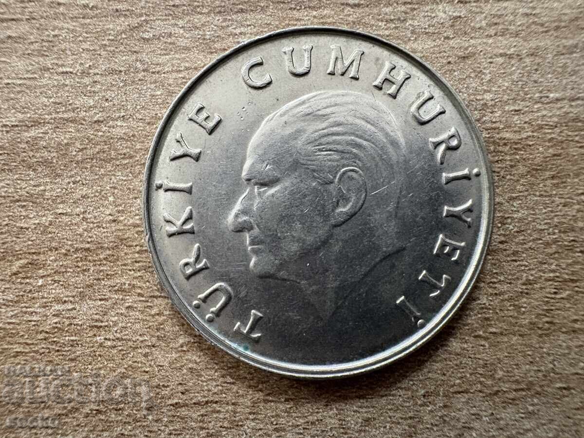 Τουρκία - 100 λίρες (1986) με τιμή 0.35 BGN | € 0.18 Τουρκία - 100 λίρες (1986) με τιμή 0.35 BGN | € 0.18