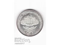 20 leva - Bulgaria 1988 100 de ani Universitatea din Sofia