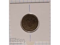 Bulgaria - 5 Stotinki 1974, Rotated