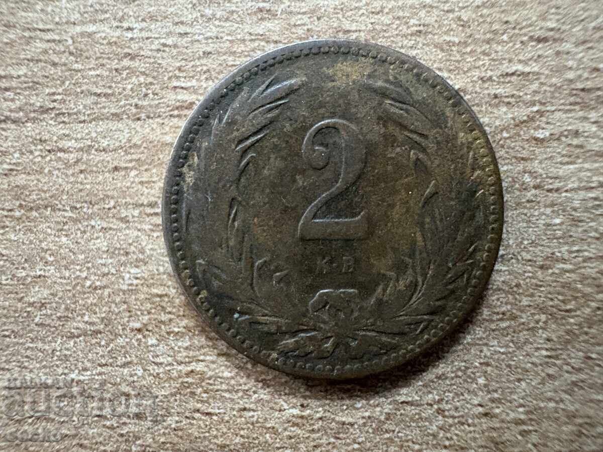 Ουγγαρία - 2 φίλερ (1895)