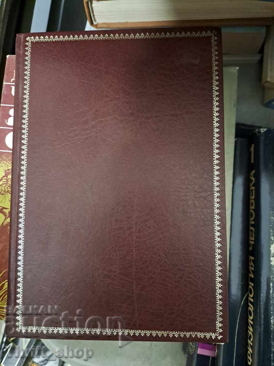 Δεν υπάρχουν καλύτερα βιβλία Δεν υπάρχουν καλύτερα βιβλία