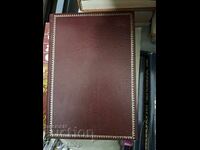 Δεν υπάρχουν καλύτερα βιβλία