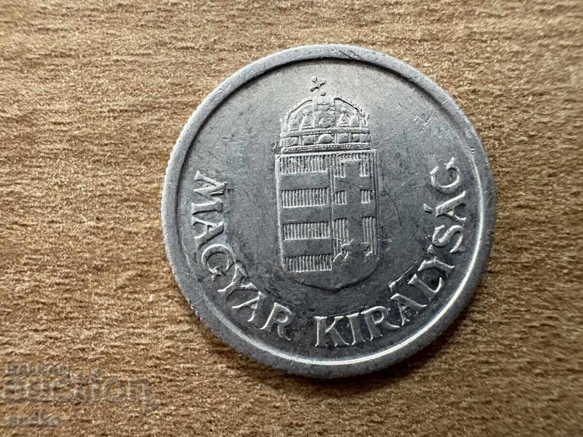 Унгария - 1 пенгьо (1941) с цена 0.40 лв. | € 0.20 Унгария - 1 пенгьо (1941) с цена 0.40 лв. | € 0.20