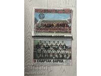 Άλμπουμ Α' κατηγορίας (1948 - 2023)