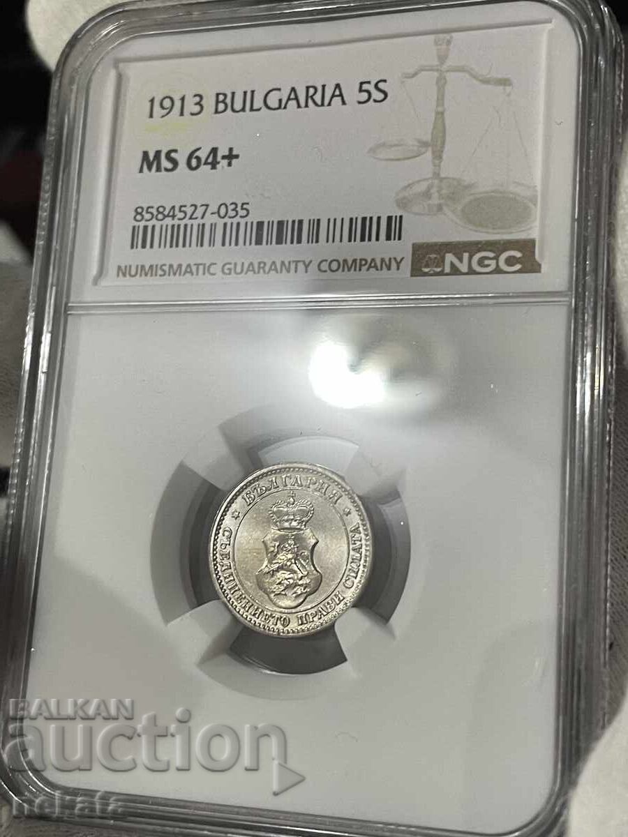 5 stotinki 1913 g. MS64+ NGC