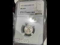 5 stotinki 1913 g. MS64+ NGC