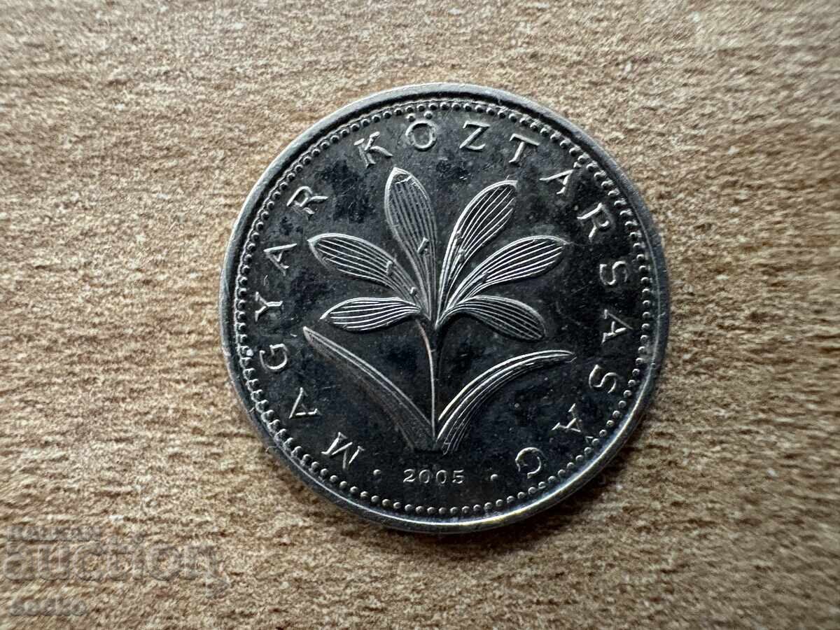 Унгария - 2 форинта (2005) с цена 0.15 лв. | € 0.08