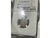 5 stotinki 1913 g. MS64 NGC