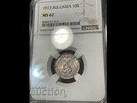 10 bani 1913 MS62 NGC