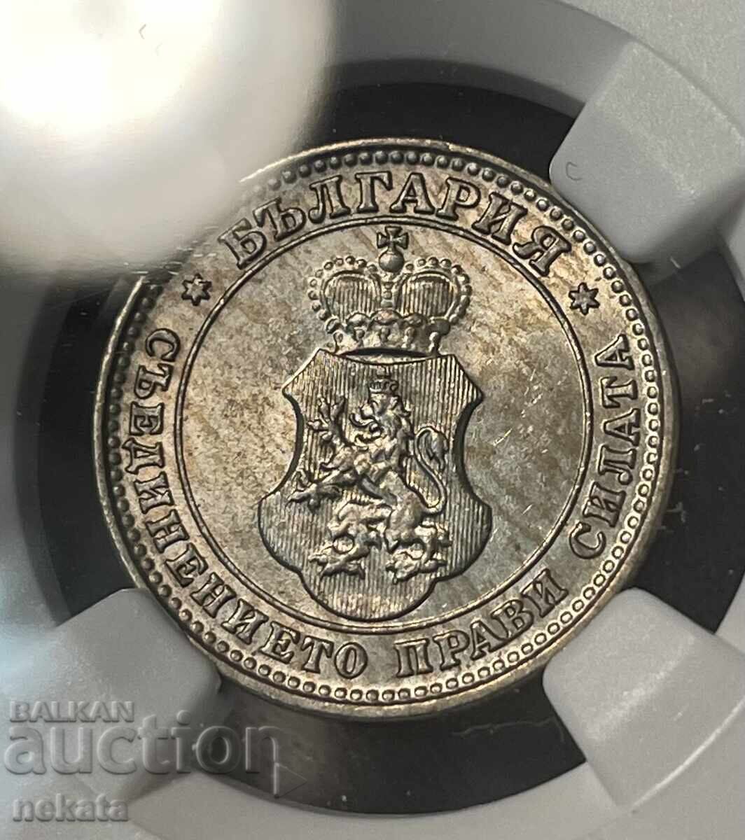 10 Cents 1913 MS63 NGC with price 130.00 BGN | € 66.47