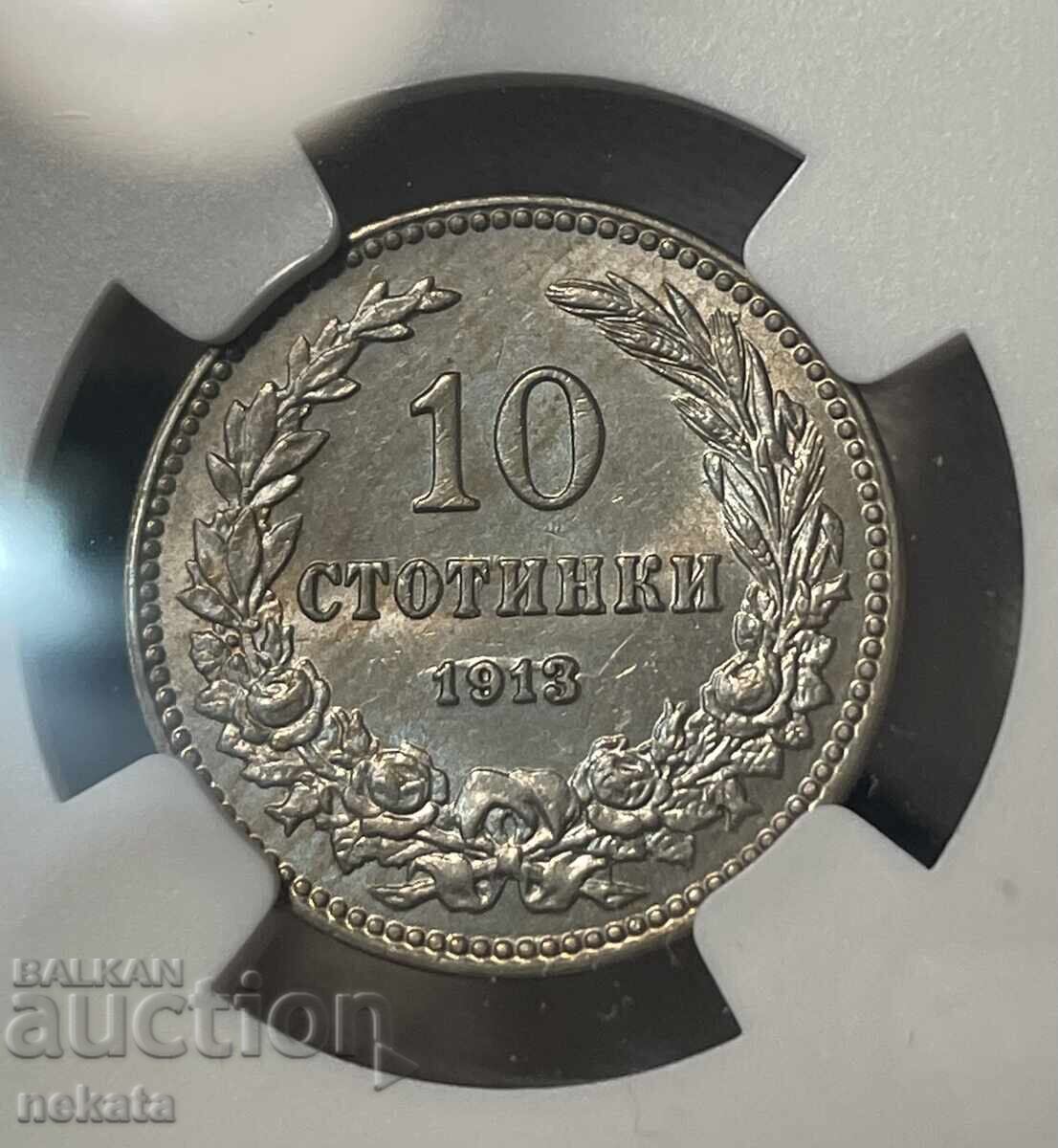 Auction  10 Cents 1913 MS63 NGC