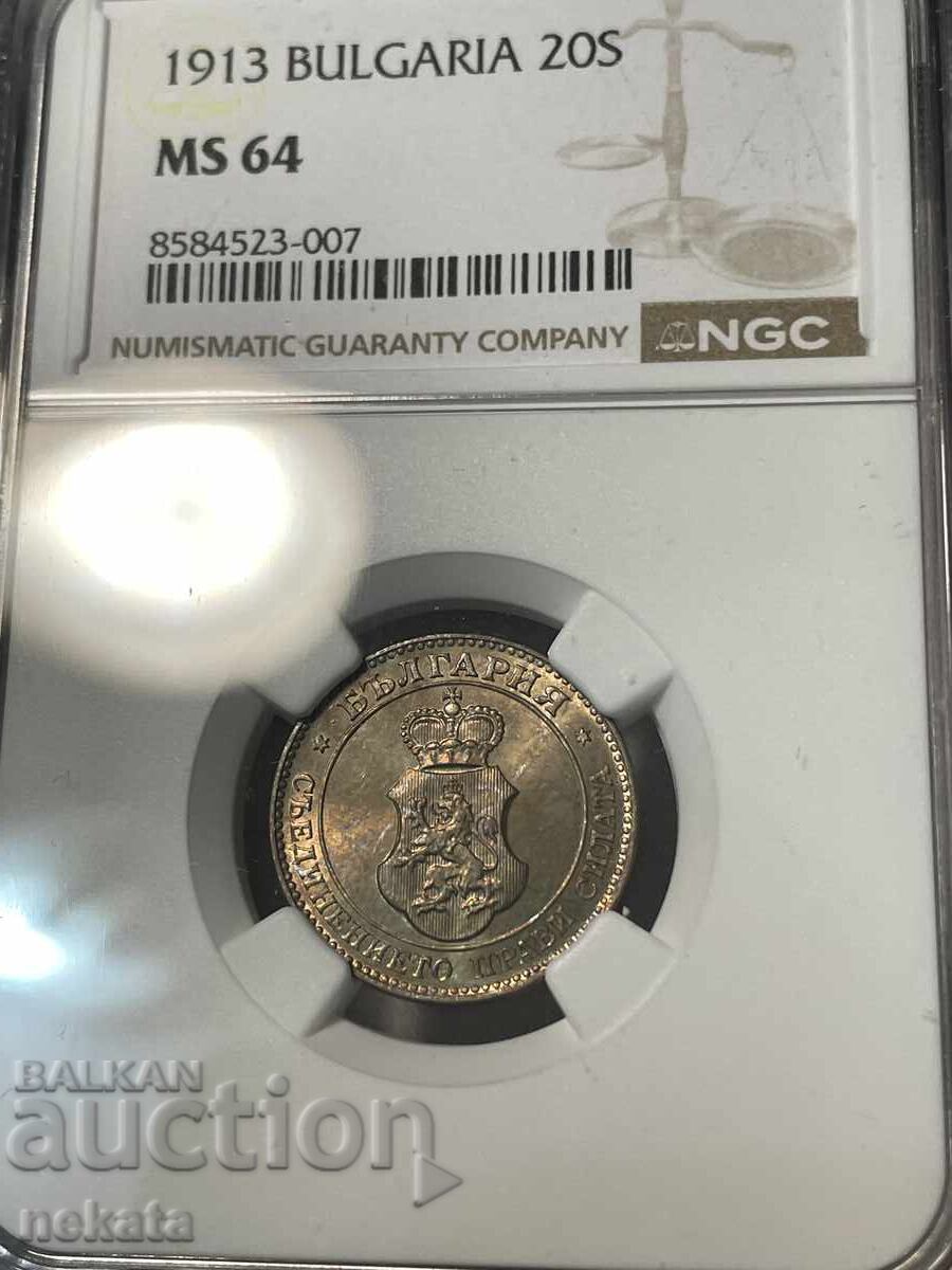 20 stotinki 1913 g. MS64 NGC 20 stotinki 1913 g. MS64 NGC