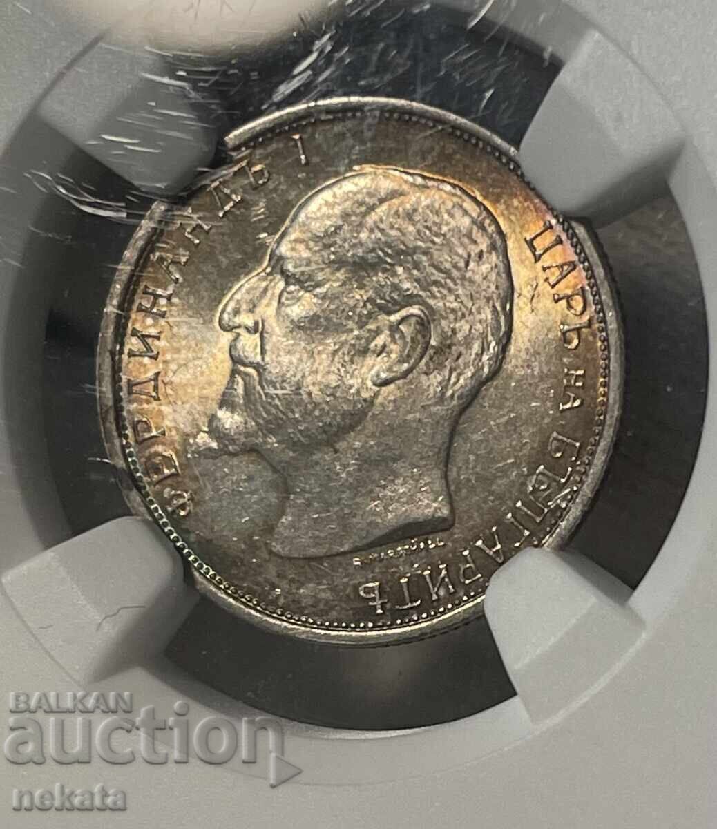 50 Cents 1913 MS63 NGC with price 160.00 BGN | € 81.81