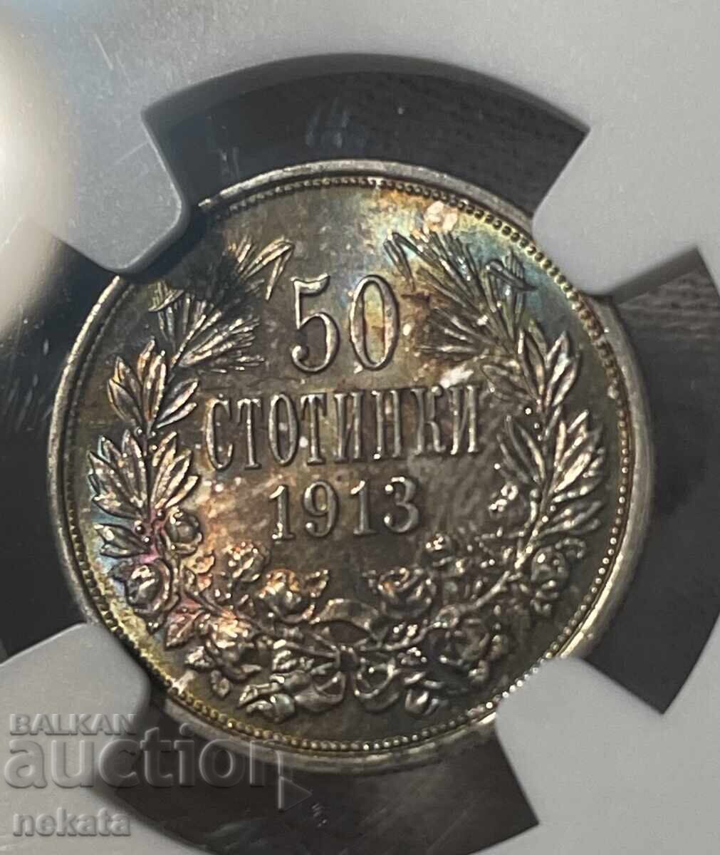 Auction  50 Cents 1913 MS63 NGC