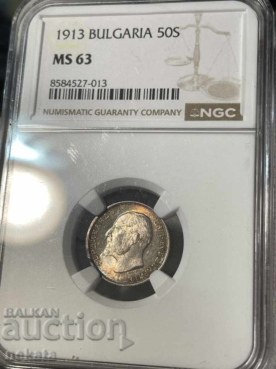 50 Cents 1913 MS63 NGC