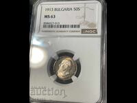 50 Cents 1913 MS63 NGC