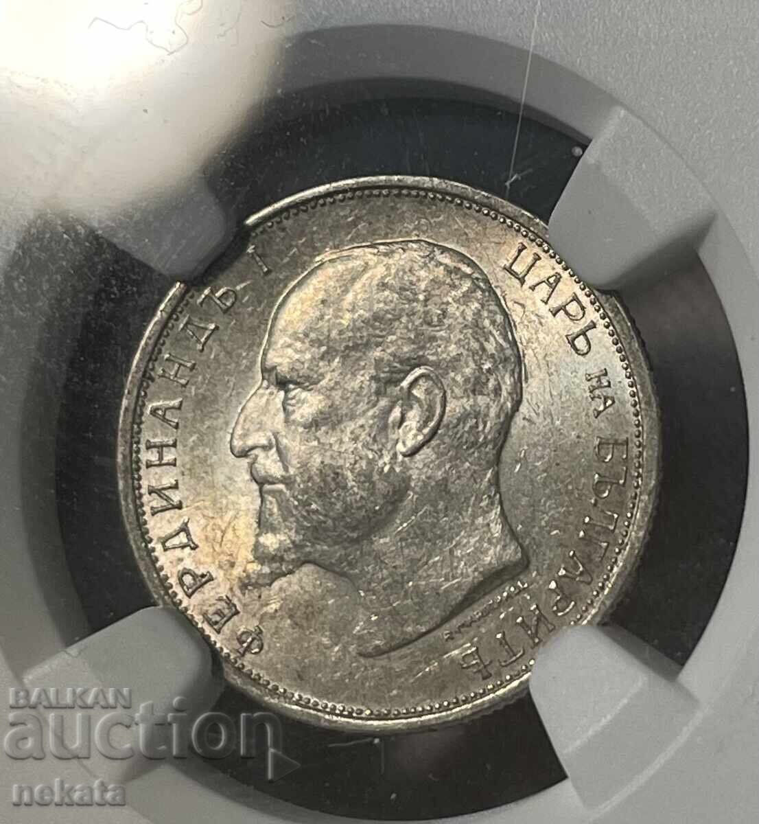 50 Stotinki 1913, MS60 NGC with price 100.00 BGN | € 51.13 50 Stotinki 1913, MS60 NGC with price 100.00 BGN | € 51.13