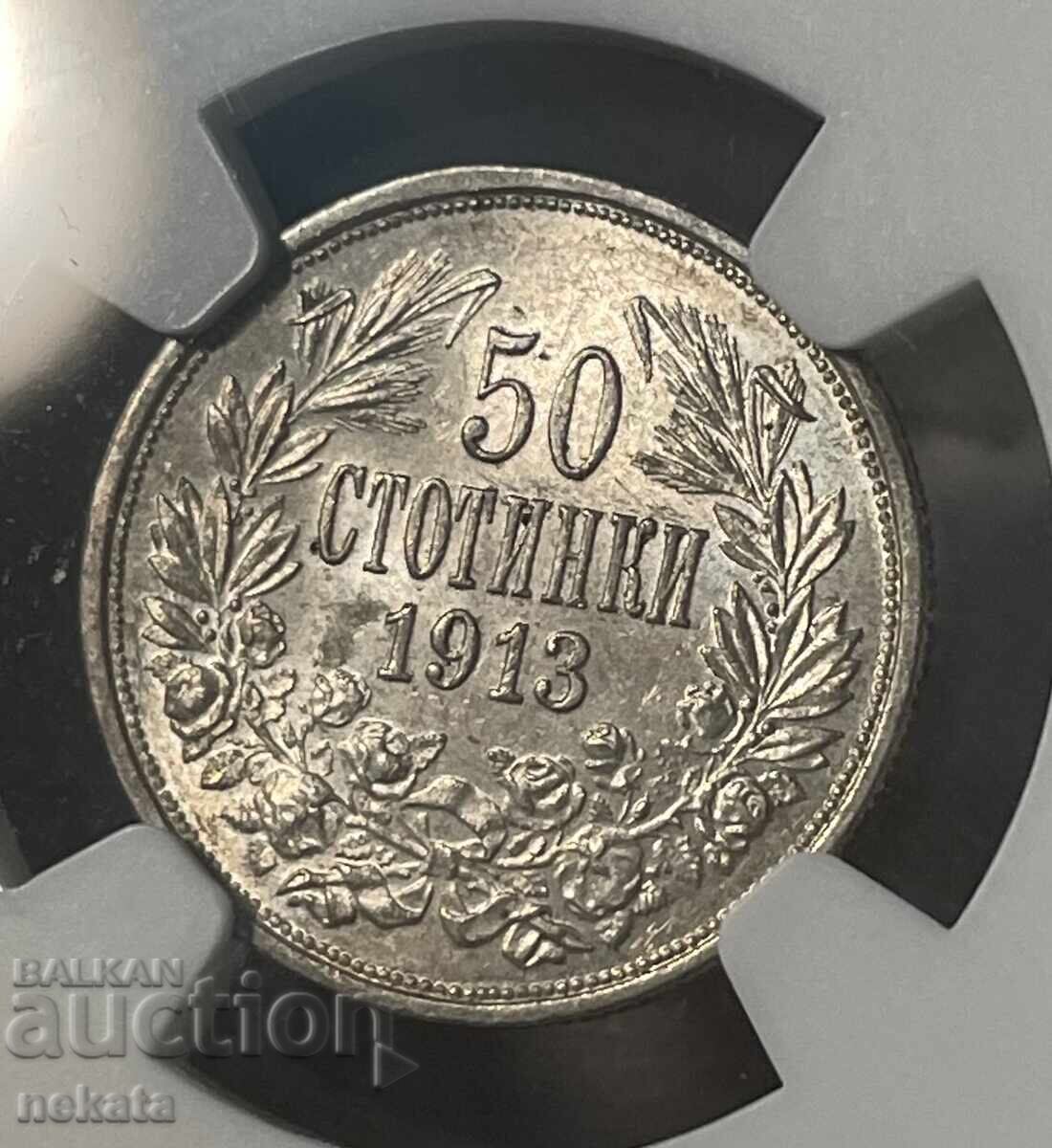 Auction 50 Stotinki 1913, MS60 NGC Auction 50 Stotinki 1913, MS60 NGC