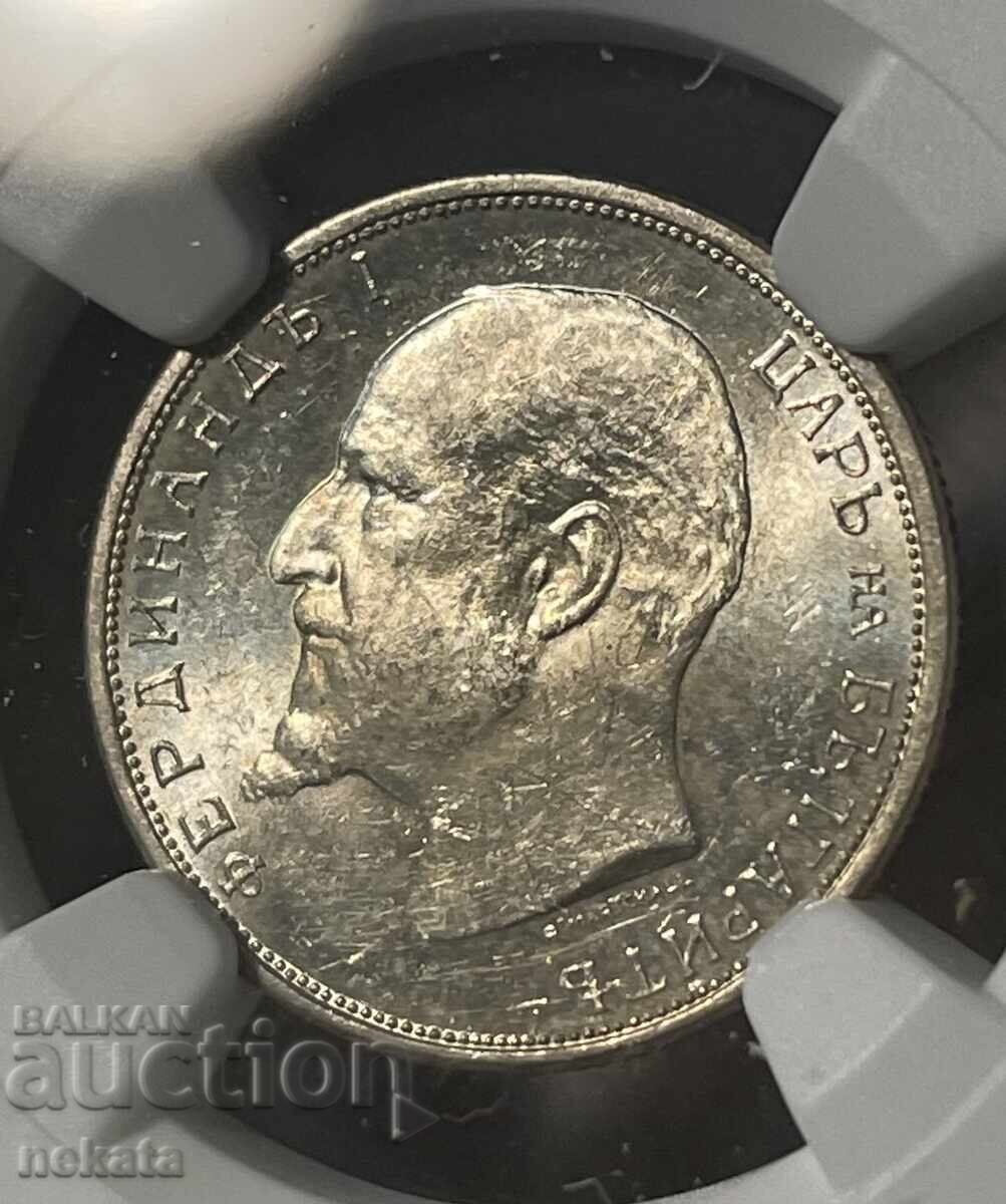 50 стотинки 1913 г. MS62 NGC с цена 120.00 лв. | € 61.36