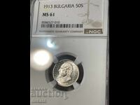 50 de cenți 1913 MS61 NGC