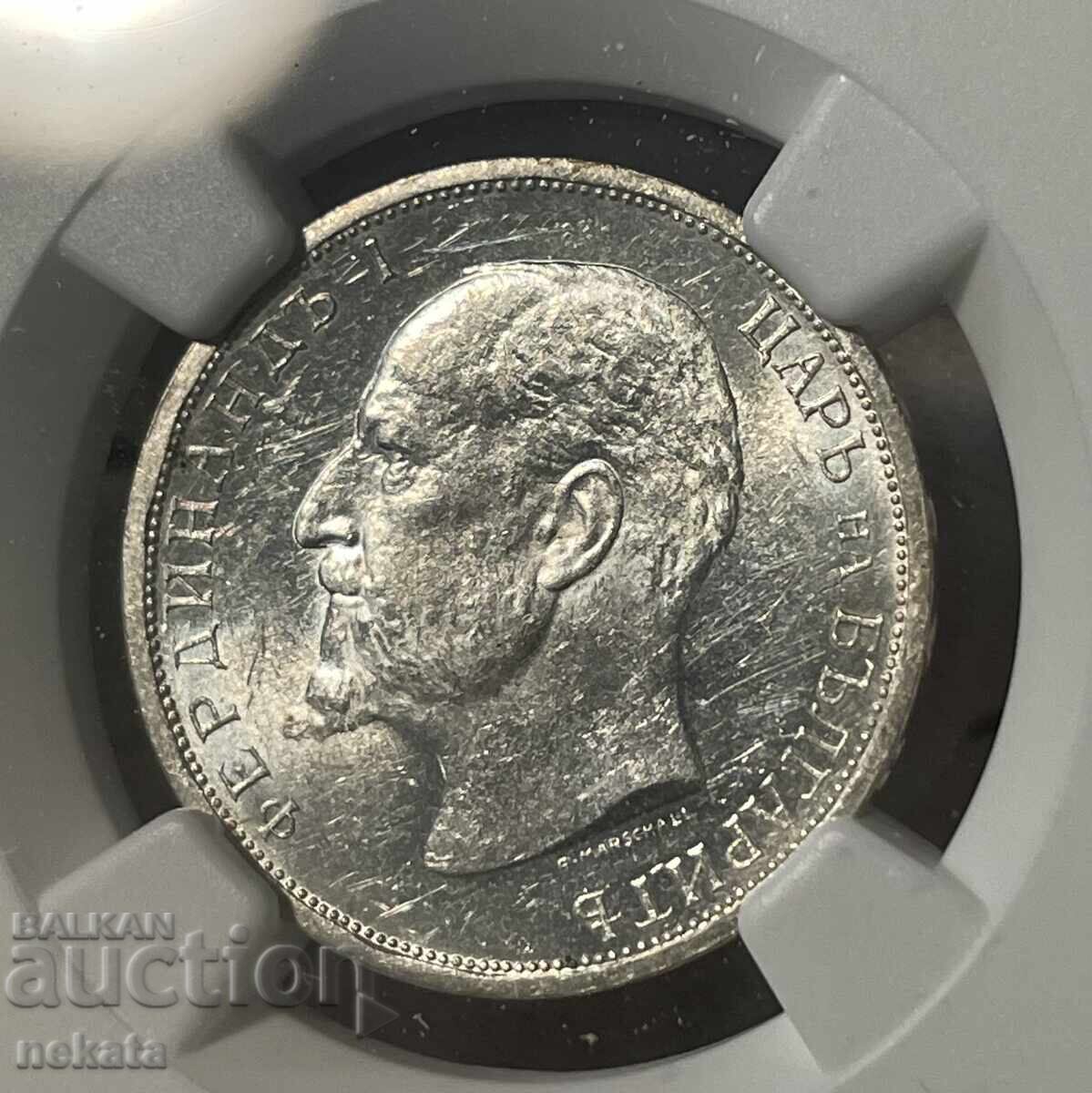 1 Lev 1913, MS60 NGC with price 120.00 BGN | € 61.36
