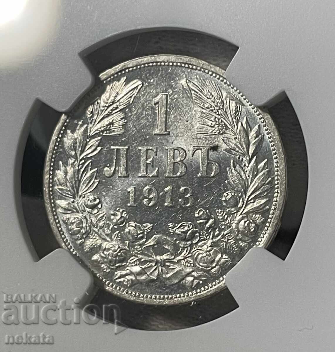 Auction  1 Lev 1913, MS60 NGC