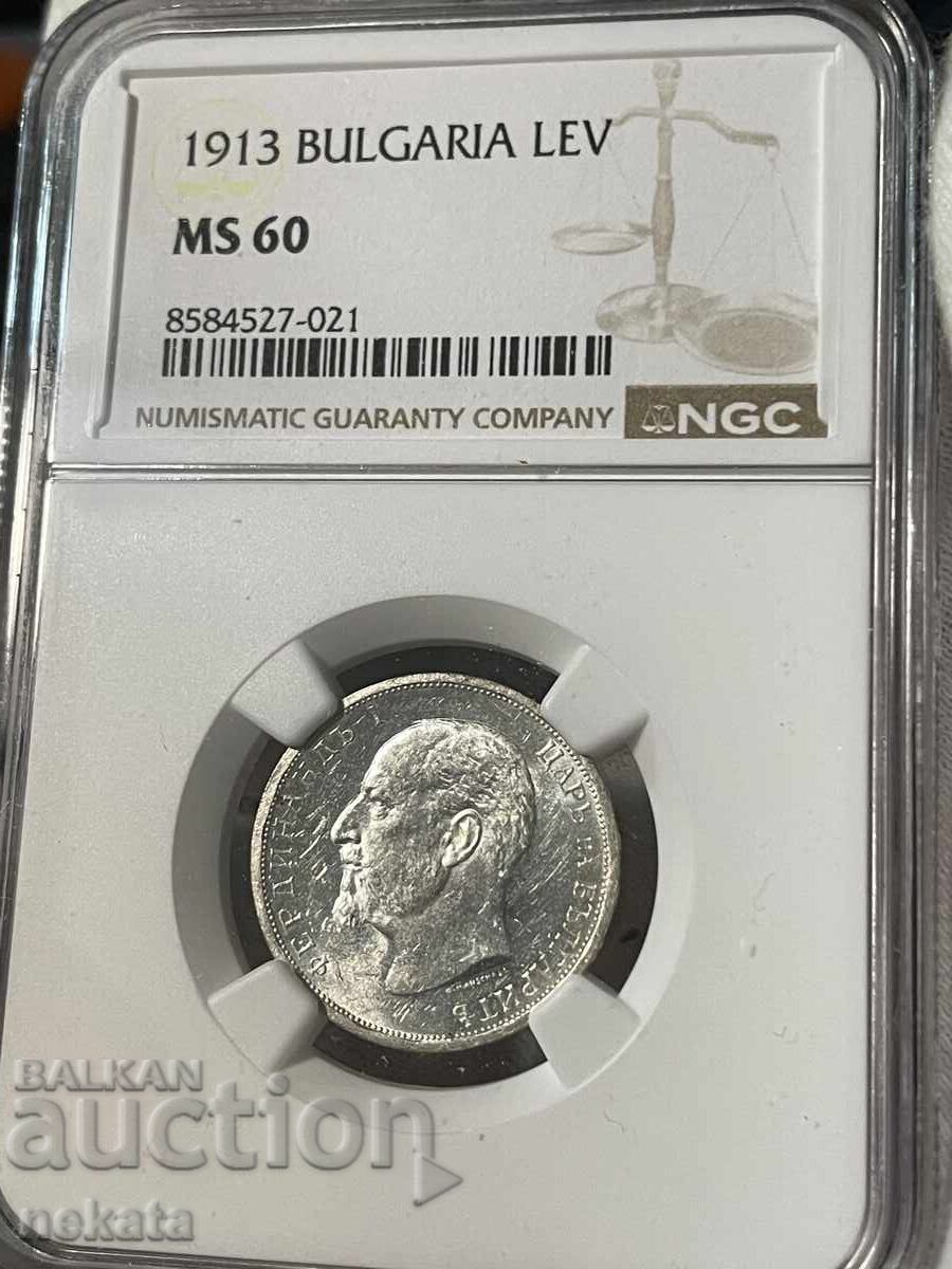 1 Lev 1913, MS60 NGC