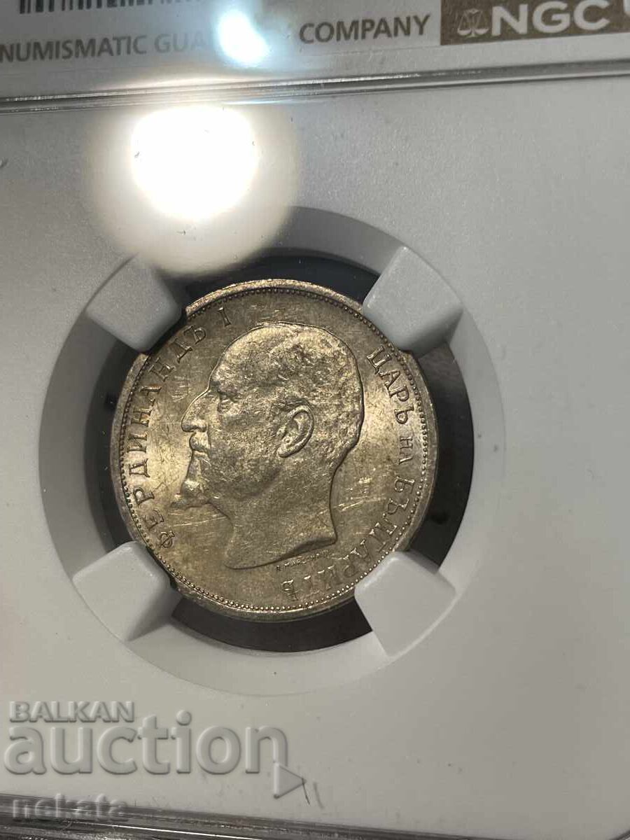 1 lev 1913 g. AU58 NGC με τιμή 100.00 BGN | € 51.13 1 lev 1913 g. AU58 NGC με τιμή 100.00 BGN | € 51.13