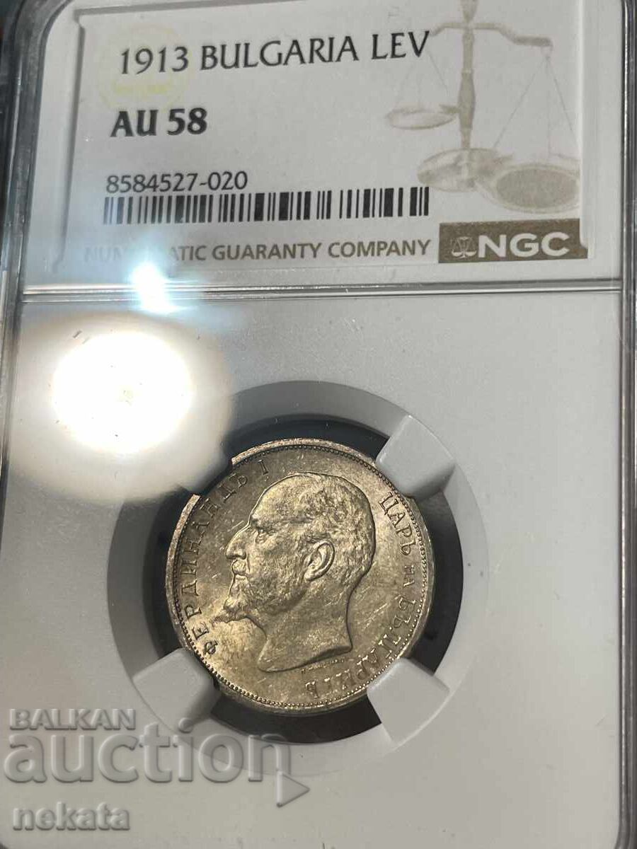 1 lev 1913 g. AU58 NGC 1 lev 1913 g. AU58 NGC