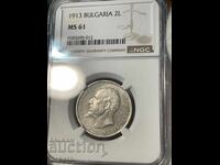 2 λέβα 1913 g. MS61 NGC