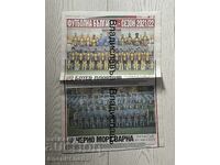 Fotbal Bulgaria - Sezonul 2021/22