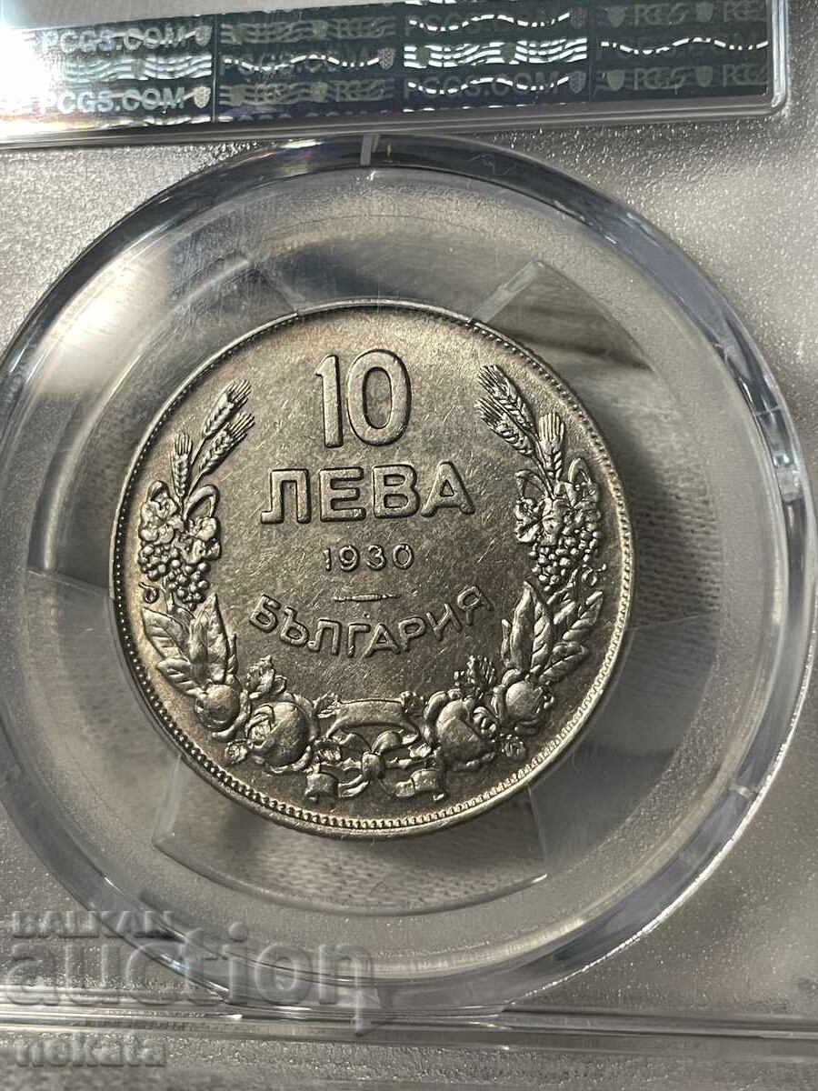 Licitație 10 lei 1930 g. AU55 PCGS Licitație 10 lei 1930 g. AU55 PCGS
