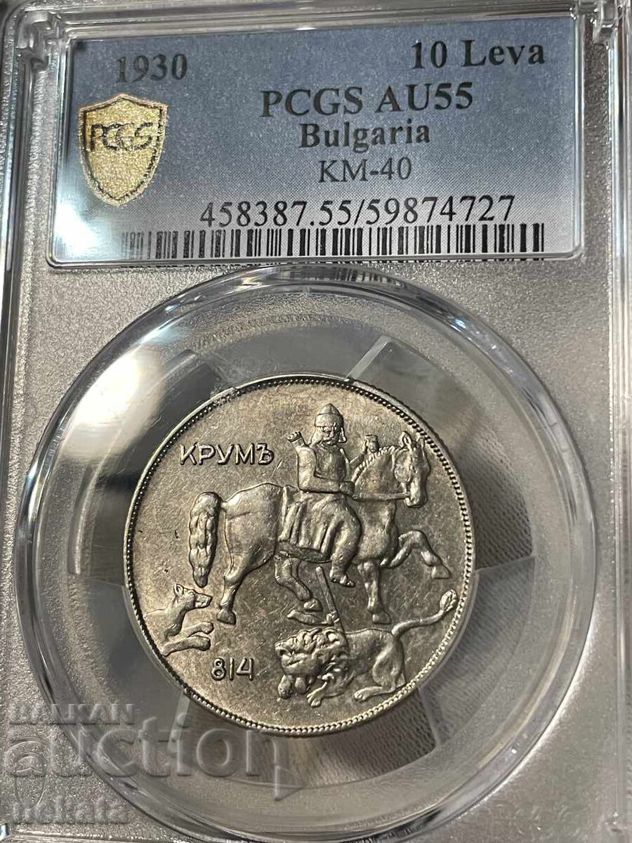 10 lei 1930 g. AU55 PCGS 10 lei 1930 g. AU55 PCGS
