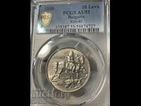 10 λέβα 1930 γρ. AU55 PCGS