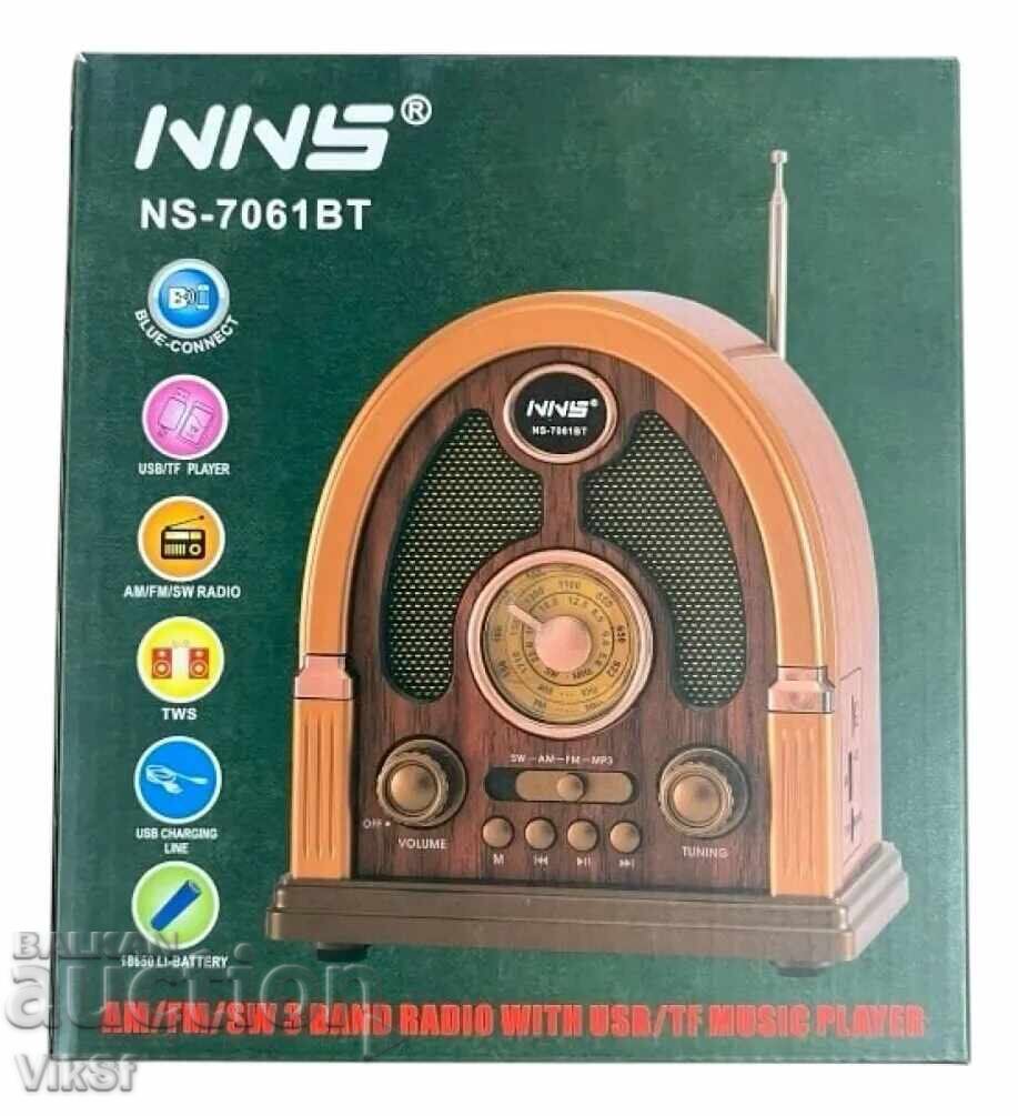 Licitație Radio vintage cu trei unde AM/FM/SM cu BT, USB/ TF-NNS 7061BT