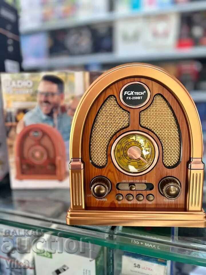 Radio vintage cu trei unde AM/FM/SM cu BT, USB/ TF-NNS 7061BT - 5