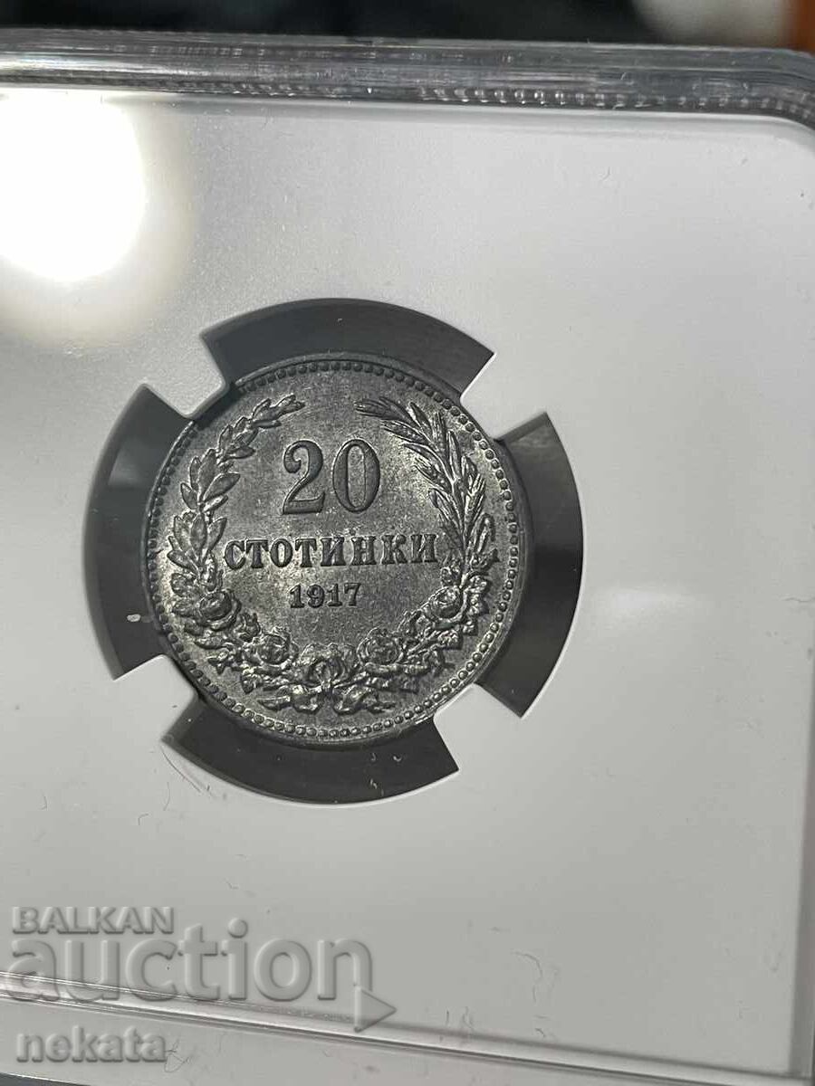 Auction  20 Stotinki 1917 MS63 NGC