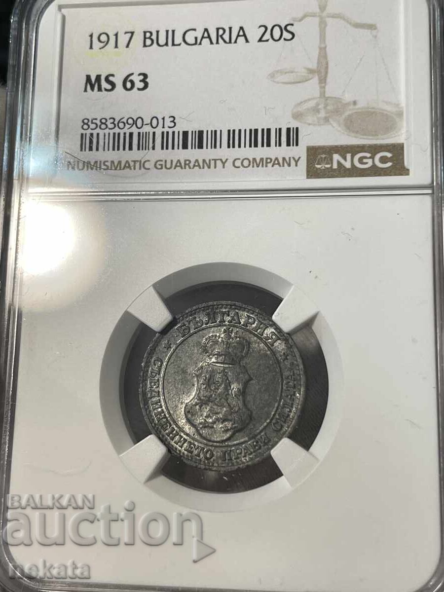 20 Stotinki 1917 MS63 NGC