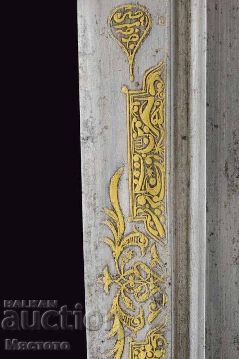 Fine dagger with a gold-decorated blade - 5 Fine dagger with a gold-decorated blade - 5