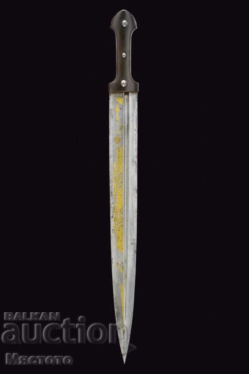 Fine dagger with a gold-decorated blade - 6 Fine dagger with a gold-decorated blade - 6